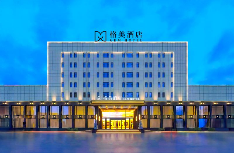 荆山淮水畔，格美酒店盛启怀远品质旅居