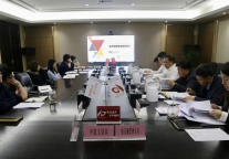 榆林文旅公司召开地方政府专项债券专题学习会