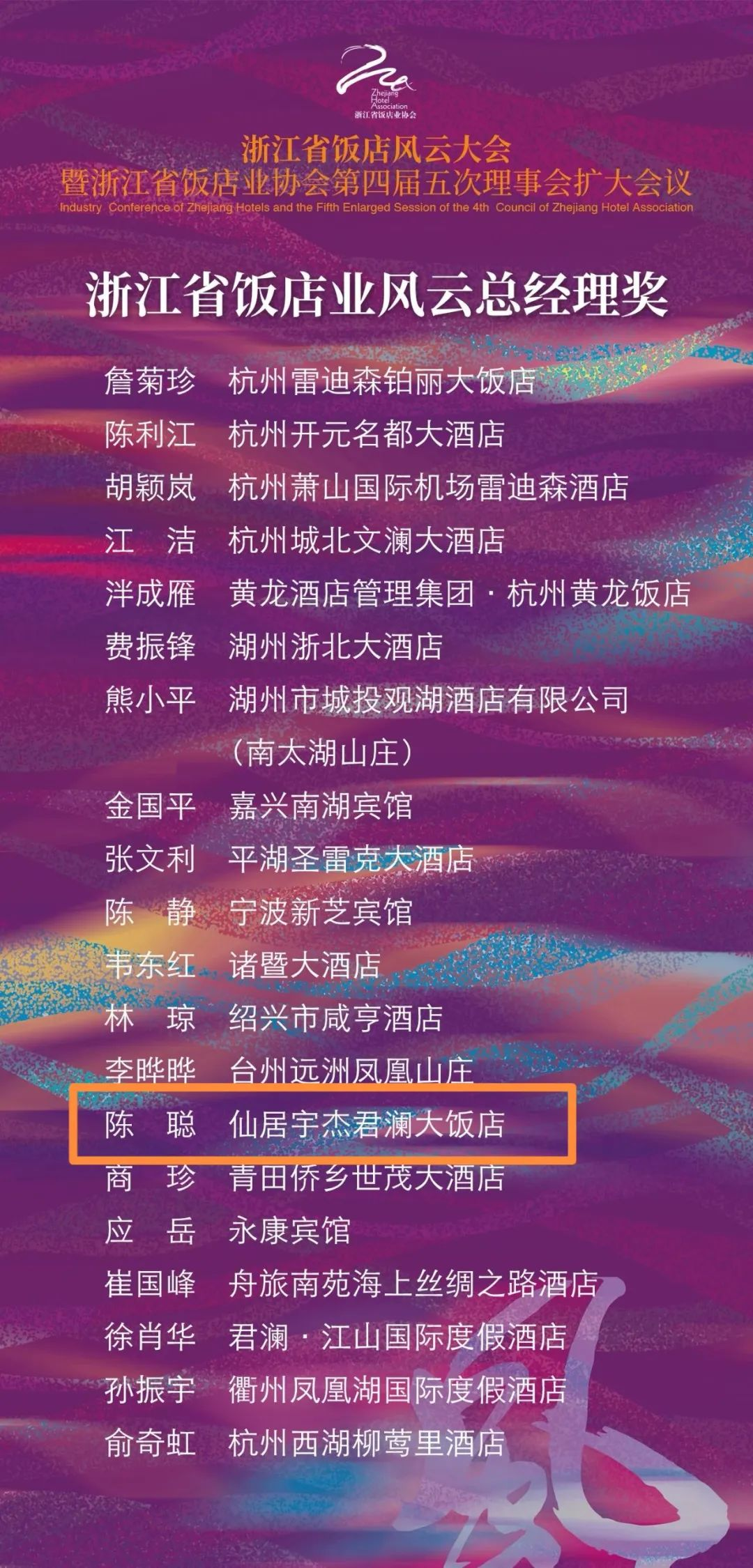 图片70.png