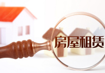 收购超3000套！眉山天府新区视高片区2024保租房项目即将启动