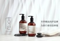 ESG风潮下，酒店供应链打响“细节之战” 