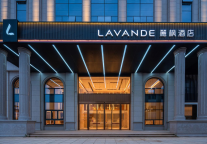 新店速递|麗枫酒店·厦门翔安马巷店