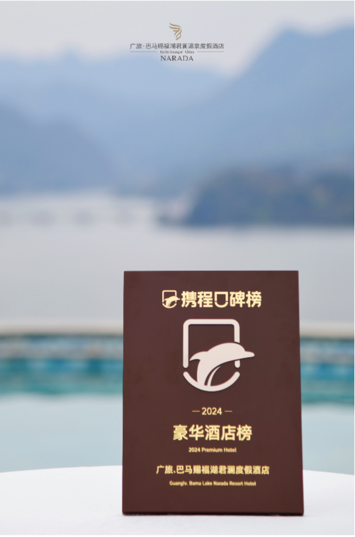 图片15.png