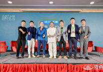 圆桌对话：老旧酒店的焕新，如何通过设计打造产品力？