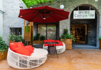 打造独特法式体验，康铂酒店引领酒店业投资新趋势