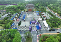 富光2025肥西紫蓬山半程马拉松圆满落幕