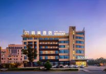 格美酒店，靖江市水韵之城的文化之旅