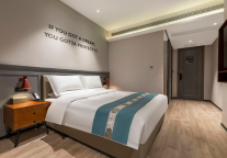 新店开业|途客尚邻酒店黄冈师范学院店