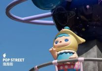 众信旅游集团成为泡泡玛特城市乐园官方授权合作伙伴