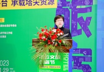 书香酒店集团吴妤：资源联动、跨界融合，推进文旅住宿业升级演进