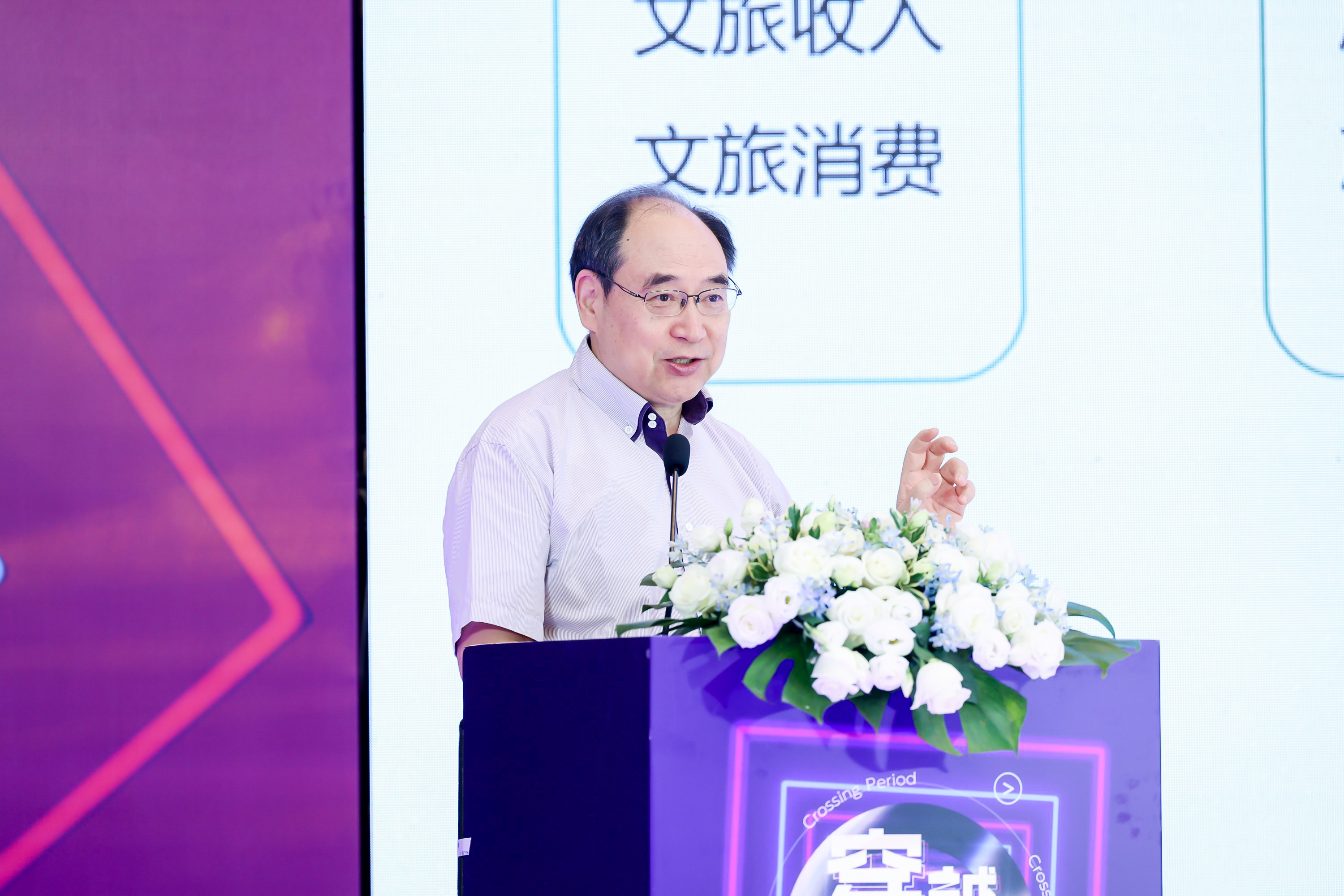 世界旅游联盟王昆欣：未来县域文旅融合面更宽、程度更深，将带来显著的效益
