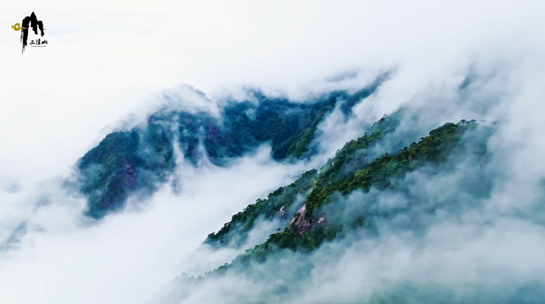 青山与云端，热爱再出发——2024三清山云端越野赛圆满收官~