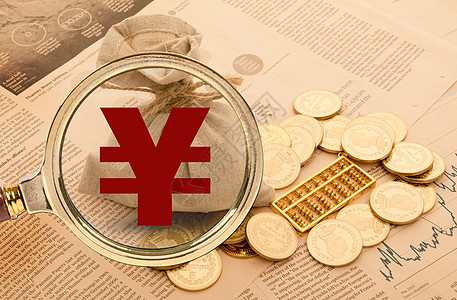 厦门安居12亿元公司债券利率确定为2.60%