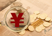 厦门安居12亿元公司债券利率确定为2.60%