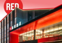 丽芮酒店三店齐开