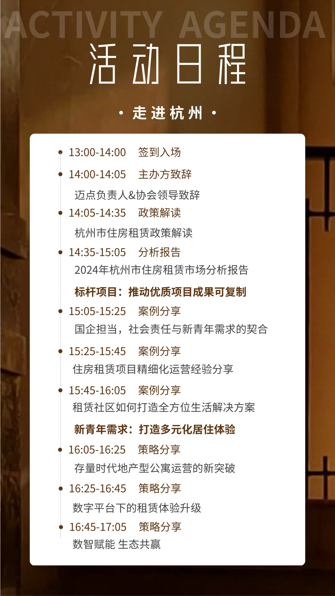 51e4fdd5-5cab-4c00-9c3e-44d808f86ce3.webp