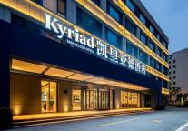 凯里亚德酒店投资人徐恩玉：与海共鸣，从酒店看世界