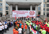 为梦护航 ‖ 2024年龟峰景区“爱心送考”活动再启程→