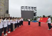 庆“七一” | 孔子文旅集团开展“传承红色基因 牢记入党初心”红色教育活动