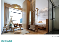 雅阁酒店集团|夏日清凉周边亲子游，尽在璞驿澳斯特WOW酒店