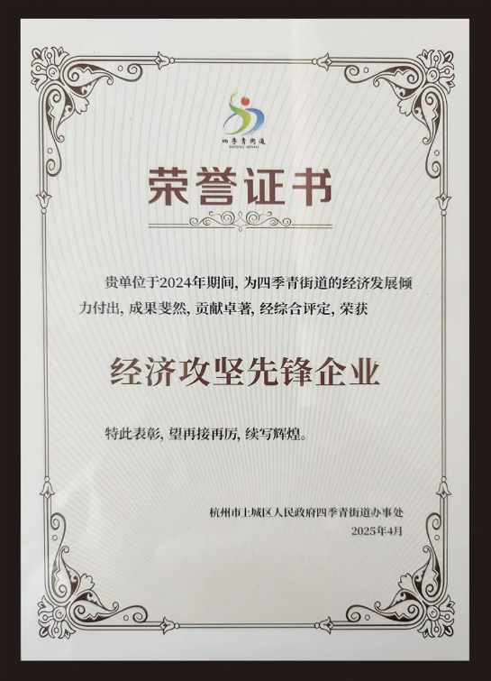 图片18.png
