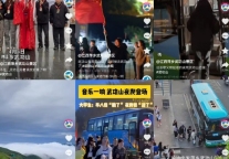 Top1！厉害了！萍乡武功山