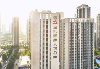 美寓甄选房源第四期，助力为梦想奋进的你