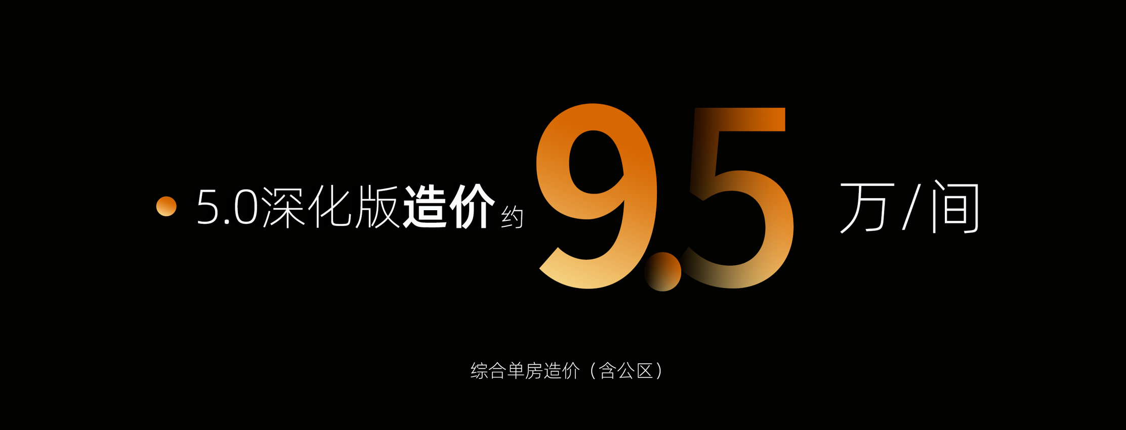 191b54c2-0bc8-4642-ba54-dcd261bccb94.png