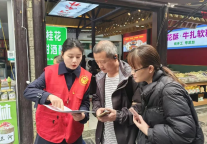 肥西文旅集团：吹响“集结号” 凝聚党员力量