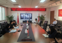 济宁孔子文旅集团召开安全生产工作会议