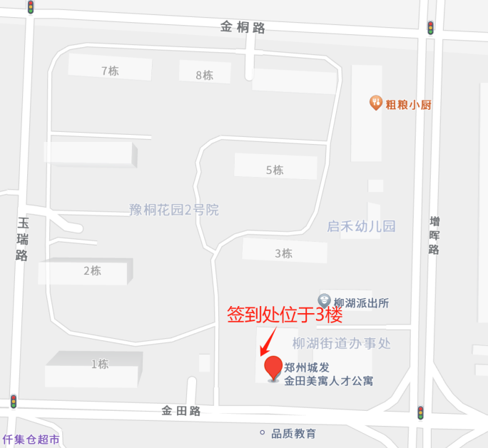 图片28.png