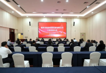 榆林旅投公司圆满完成工会委员会换届选举工作