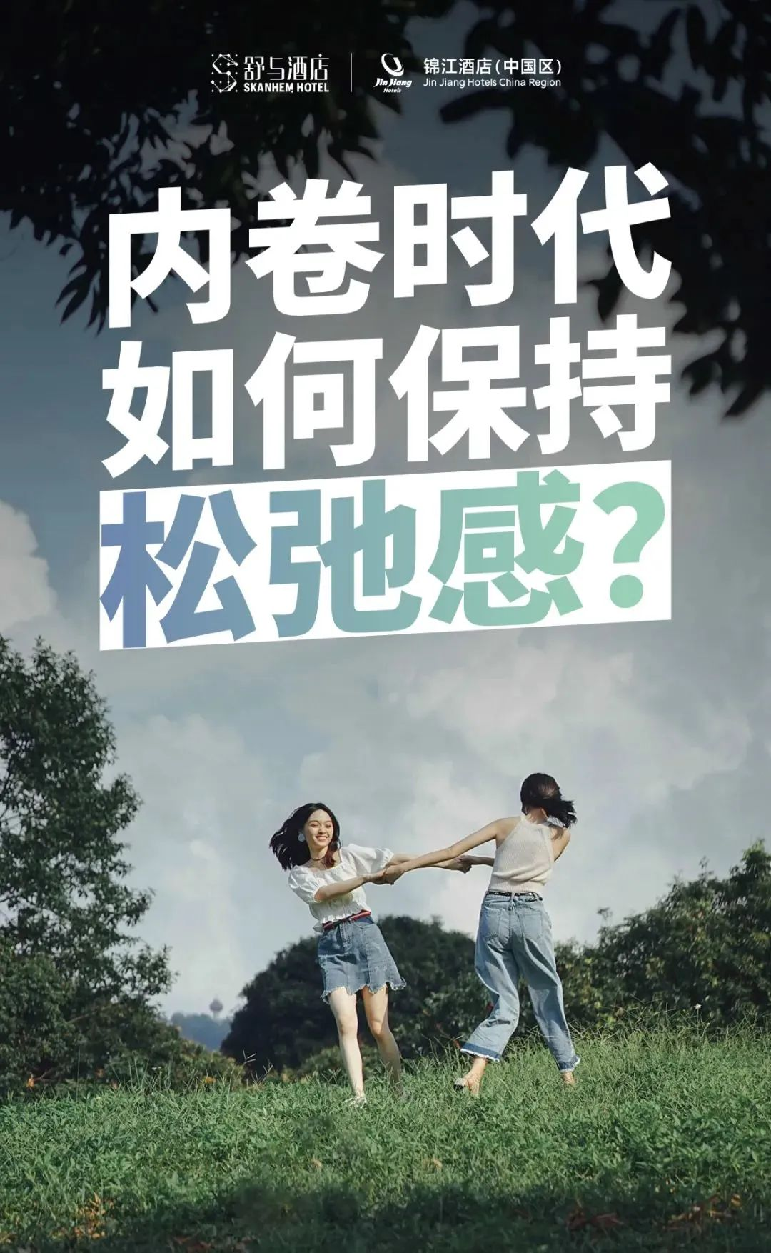 图片12.png