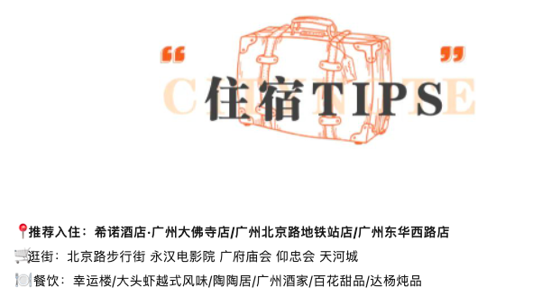 截屏2023-10-27 14.34.39.png