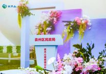 七夕领证，甜蜜翻倍！我们把“婚姻登记处”搬到了明月山！