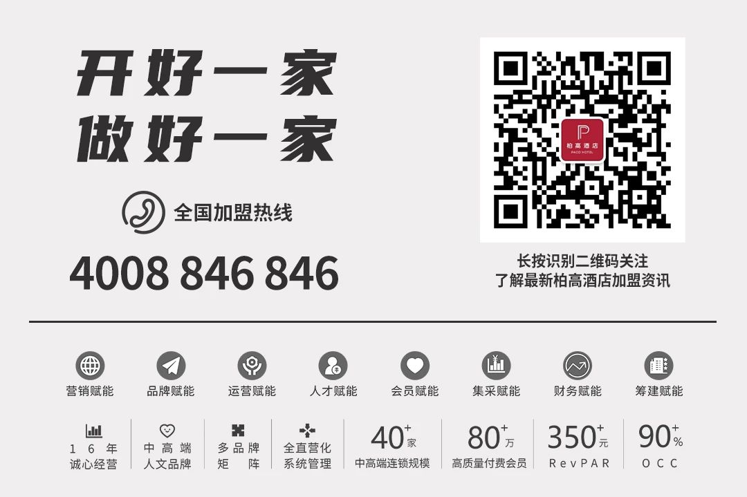 微信图片_20240115093258.jpg