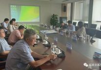 天津经济技术开发区：聚焦“双碳”行动，共建美丽园区