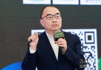 恒力酒管郝明：如何打造网评超棒酒店?