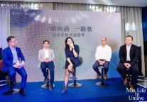 沪上首个中海海堂国际服务公寓盛大开业