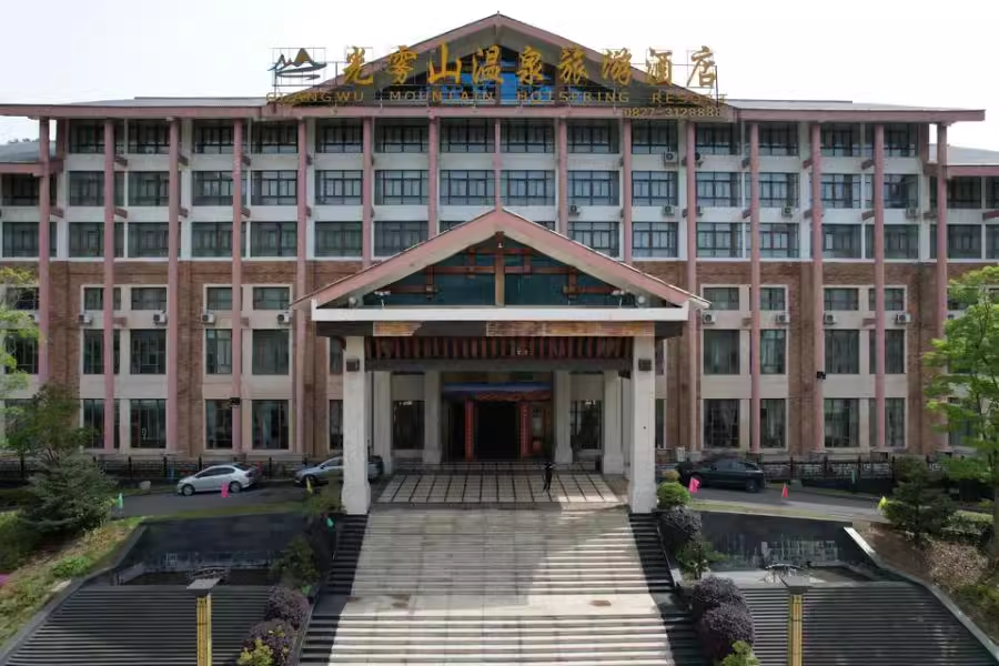 图片
