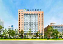 格林豪泰酒店，获取夏日珠城的美景   