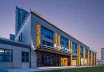 康铂酒店"PLEASURE"愉悦社交公区，与年轻人深度交心