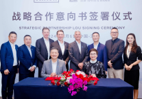 君亭酒店集团与希尔顿集团签署战略合作意向书 拓展中国高端酒店市场