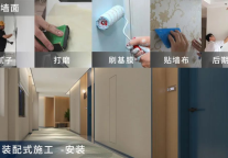 舒与酒店坚持模块化，助力品牌健康可持续发展！