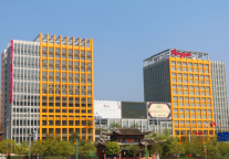 雅阁酒店集团|打卡文化遗产旅游地，尽在恩施雅阁酒店