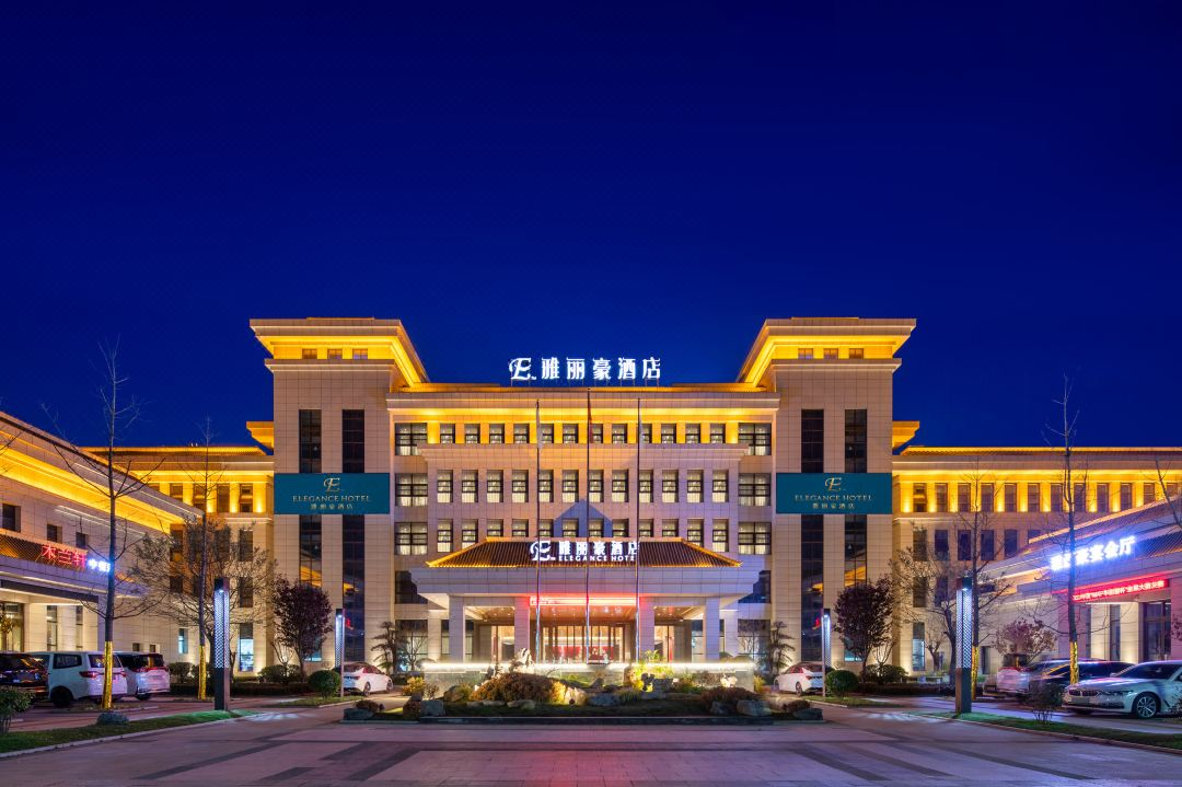 万喜程股份与丽呈集团合作落地，首批五家酒店上线