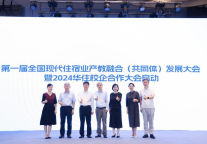 培育数字化时代酒店业的“六边形战士”，华住解锁人才密码