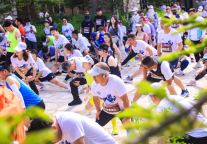 2024长白山森氧马拉松倒计时进行中