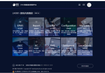 旅悦全景 | 深度接入DeepSeek，AI如何成为旅游行业的强力助手？