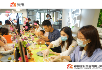 城发美寓人才公寓：这一次，请为我加油!